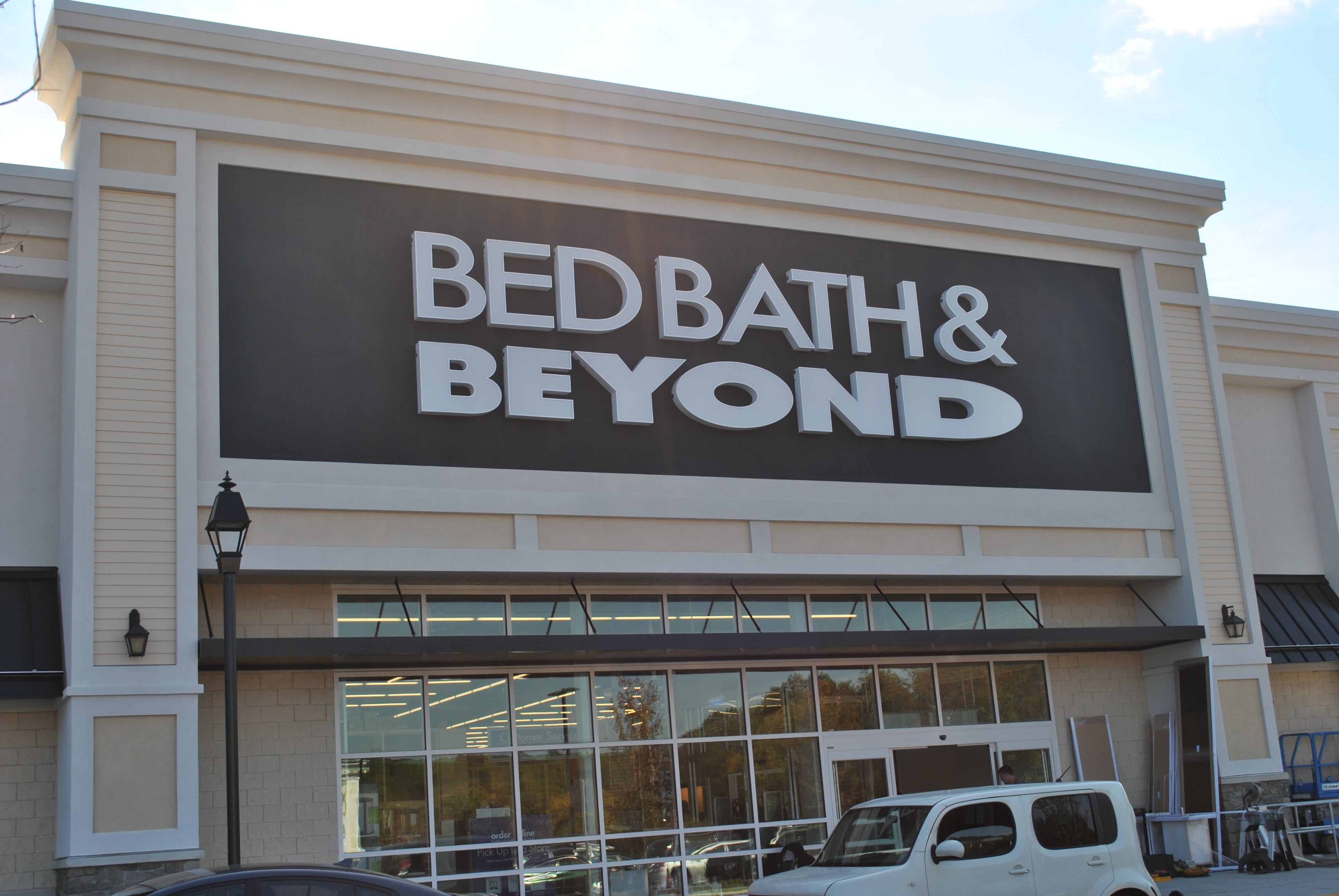 bed bath and beyond contact customer service bed bath and beyond contact customer service